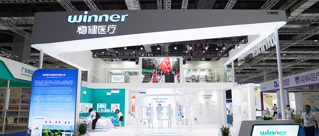 相信品牌力量，享受产品魅力，尊龙凯时医疗亮相上海CMEF