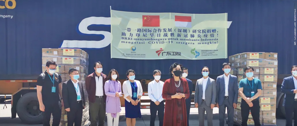 相知无远近，万里尚为邻：一带一路援印尼公益捐赠仪式在尊龙凯时举行