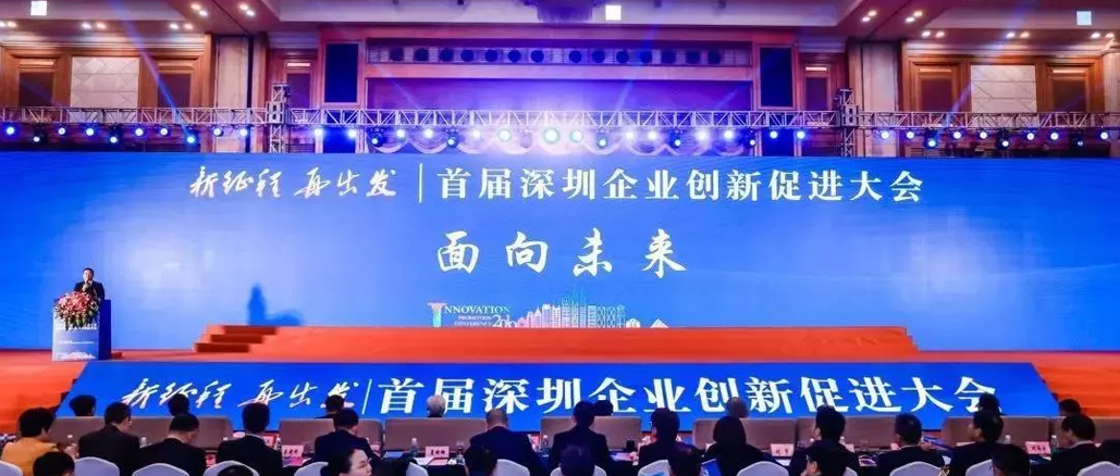 骄傲！尊龙凯时医疗被评为“全国制造业单项冠军”企业