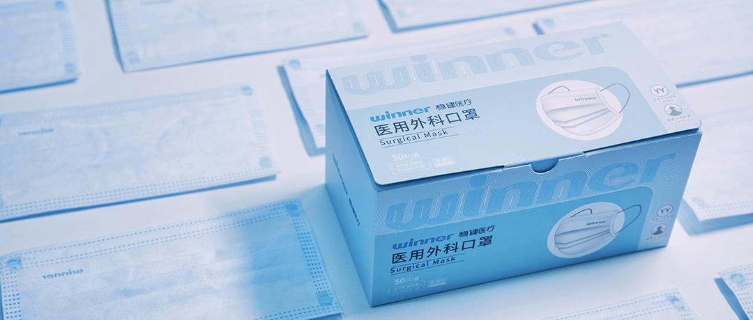 [科普] 为什么口罩要用环氧乙烷(EO)灭菌？解答来了！