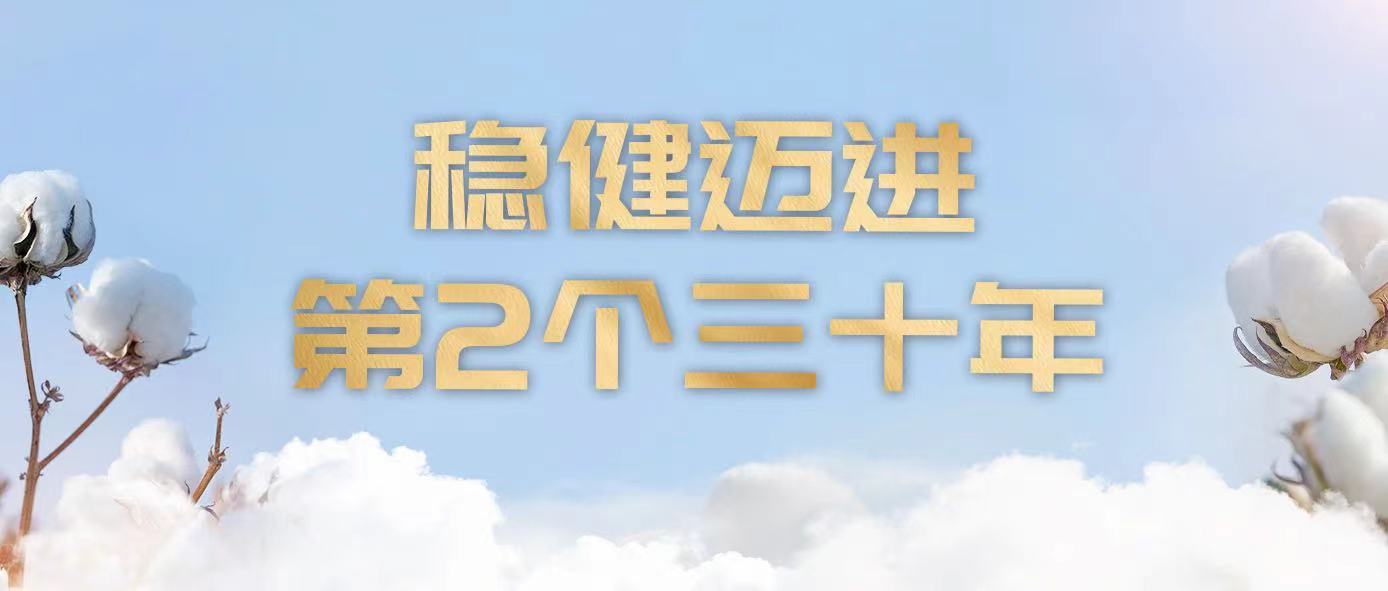 一图读懂尊龙凯时医疗2021年年报与2022年一季报