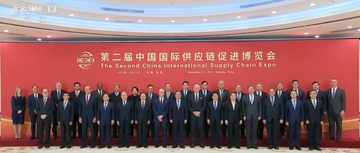 与李强总理座谈，李建全董事长应邀参加第二届链博会